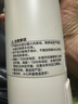 美的（Midea）電熱水杯加熱水壺保溫燒水杯 350ml迷你便攜式旅行出差 國補智能恒溫 316L不銹鋼無異味MK-DB35X22 曬單實拍圖