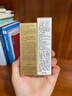 肌膚之鑰（Cle de Peau）CPB光采賦活精華水(濕潤型)30mL 爽膚水旅行裝補(bǔ)水保濕 曬單實(shí)拍圖