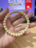 木醉精工龍脊菩提手串老型無相原生態(tài)單圈男女文玩繞指七夕禮物送禮 龍脊8x7老型單圈 曬單實拍圖