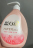 藍(lán)月亮內(nèi)衣褲洗衣液內(nèi)衣洗衣液櫻花香500g*2瓶 去血漬去異味除菌>99% 曬單實(shí)拍圖