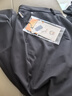 報喜鳥(niǎo)休閑褲男褲【四面彈】春秋款男士商務(wù)休閑褲百搭褲子時(shí)尚長(cháng)褲男款 靛藍 34 (180/84) 曬單實(shí)拍圖
