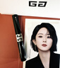 紀梵希（Givenchy）【代言人同款】新品G細管N07紅茶裸棕口紅唇膏生日禮物女生送閨蜜 曬單實拍圖