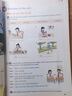 【新華書店正版】2025使用初中7七年級上冊英語譯林版蘇教版課本教材教科書初一1上冊七年級英語書上冊7七上英語課本書譯林出版社 譯林版七上英語 曬單實拍圖
