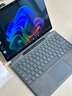 微軟Surface Pro11平板電腦筆記本二合一商用版Intel處理器13英寸高刷 U7-268V  32G-1T 亮鉑金 主機+原裝鍵盤【黑/銀】+筆+ARC 曬單實拍圖