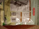 姚生記原味新疆核桃仁300g 阿克蘇大核桃仁休閑零食 每日?qǐng)?jiān)果炒貨干果仁 曬單實(shí)拍圖
