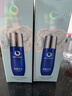 不老泉（BRO H20） 金甲蟲(chóng) （BRO-H2O）不老泉彈力補(bǔ)水緊致乳液100ml 曬單實(shí)拍圖