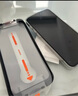 倍思 【超瓷晶防爆膜】適用iPhone15ProMax鋼化膜蘋果15ProMax手機膜防塵抗指紋超薄全覆蓋無塵倉2片裝 曬單實拍圖