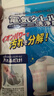 FaSoLa日本食品級檸檬酸除垢劑電熱水瓶內膽清潔劑家用電水壺水垢清除劑 曬單實拍圖