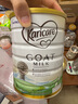 可瑞康（karicare）可瑞康嬰兒配方山羊奶粉2段(6-12個月)  雙益生元+DHA  6罐箱裝 曬單實拍圖