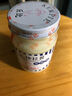 丘比（KEWPIE）沙拉醬 香甜口味 調(diào)味品 蔬菜水果沙拉汁水果撈沙拉醬 150g*1袋 曬單實(shí)拍圖