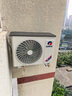 格力（GREE）1.5匹天儀 新1級能效變頻 壁掛式臥室省電空調(diào)掛機KFR-35GW/(35504)FNhAa-B1 家電國家補貼 曬單實拍圖