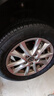 米其林（MICHELIN）汽車輪胎 205/60R16 92V 耐越 ENERGY MILE 適配福克斯/510/陽光 曬單實拍圖