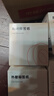 精臣B1/B21/B203/B3S/B31線纜標(biāo)簽機(jī)貼紙移動(dòng)聯(lián)通電信通信機(jī)房旗幟刀型F型尾纖網(wǎng)線logo熱敏不干膠打印 （160）02F白 （6卷省錢套餐） 曬單實(shí)拍圖