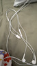 Apple/蘋(píng)果 采用 (USB-C)的EarPods耳機(jī) 有線耳機(jī) 蘋(píng)果耳機(jī) 適用iPhone/iPad//Mac 蘋(píng)果手機(jī) 曬單實(shí)拍圖