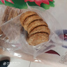 密水農(nóng)家老北京特色麻醬燒餅 椒鹽糖火燒 芝麻燒餅火鍋主食新鮮火燒 老北京麻醬燒餅20枚 曬單實(shí)拍圖