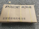 普萊德新國標(biāo)折疊電動自行車 超長續(xù)航電動車 鋁合金代駕車 鋰電池助力男女通用成人電瓶車 代步電單車 旗艦-12減震-進(jìn)囗級40A-純電續(xù)航≤120km 曬單實(shí)拍圖