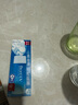 碧柔（Biore）水活防曬優(yōu)護水凝露90ml身體隔離防曬霜防水防汗美白提亮防紫外線 曬單實拍圖