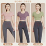 維多利亞旅行者（VICTORIATOURIST）瑜伽服女夏季跑步運(yùn)動(dòng)套裝普拉提健身服美背含胸墊兩件套 曬單實(shí)拍圖