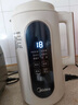 美的（Midea）豆?jié){機破壁機1.35L大容量4-5人 數(shù)顯大屏 低音降噪小型家用全自動免煮細膩免濾榨汁機料理機 DG01 曬單實拍圖