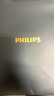 飛利浦（PHILIPS）【周杰倫推薦】電動剃須刀旋護7系Pro SkinIQ智能刮胡刀 生日禮物送男友送老公 曬單實拍圖