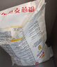 金龍魚 面粉 高筋粉 高筋麥芯小麥粉 10斤 家用包子餃子饅頭餅手搟面 曬單實(shí)拍圖