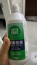 愛(ài)爾康 傲滴恒潤(rùn)隱形眼鏡液護(hù)理液美瞳護(hù)理液420ml 殺菌保濕除蛋白進(jìn)口 曬單實(shí)拍圖