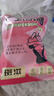 斑滋蜜汁梅花叉燒220g無(wú)添加廣州特產(chǎn)預制菜粵菜豬肉休閑熟食加熱即食 曬單實(shí)拍圖