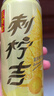 王老吉王老吉刺檸吉310m刺梨汁果汁飲品24罐l整箱天然維C混合飲料促銷(xiāo) 24罐-喝到25年12月 曬單實(shí)拍圖