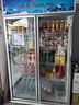 穗凌（SUILING）冷藏保鮮展示柜立式冰柜風(fēng)冷無(wú)霜飲料展柜啤酒柜水果蔬菜蛋糕保鮮陳列柜風(fēng)直冷柜超市便利店冰柜 682升丨雙門(mén)風(fēng)直冷丨升級款丨668M2F 曬單實(shí)拍圖