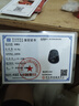 吉照堂天然正品黑曜石吊墜生肖守護(hù)神轉(zhuǎn)運(yùn)石護(hù)身符項(xiàng)鏈送男女士生日禮物 【屬兔】烏金黑曜石項(xiàng)鏈+證書 曬單實(shí)拍圖