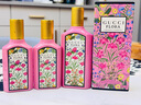 古馳（GUCCI）價(jià)保雙11情人節禮物香水香氛禮盒套裝節日生日送女友老婆閨蜜 綺夢(mèng)梔子花香水 100ml(禮盒包裝) 曬單實(shí)拍圖