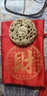 撿漏古玩古董吊墜青龍白虎朱雀玄武四大神獸雙面玉石八卦掛件玉佩 曬單實(shí)拍圖