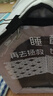 萌尾【全網爆款】夏天寵物空調屋涼爽貓窩封閉式安全感寵物貓墊狗墊子 大號【冰袋10+吸水袋2+軟墊】 曬單實拍圖