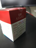 玉麗（EFFI）【官方正品】美白祛斑膏素顏霜美白提亮祛斑遮瑕淡黑色素美容膏女 美白祛斑膏15g 曬單實(shí)拍圖