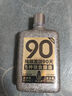 谷小酒45度固態(tài)純糧發(fā)酵90天濃香型白酒商務(wù)禮品聚會(huì)自飲S90 45度 100mL 1瓶 曬單實(shí)拍圖