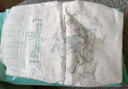 幫寶適一級幫【小包】紙尿褲拉拉褲嬰兒尿不濕透氣散熱 紙尿褲XXL25*2 曬單實(shí)拍圖