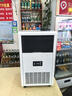 志高（CHIGO）制冰機商用小型制冰機全自動(dòng)奶茶店咖啡店冰塊機酒吧大型制冰機方塊冰擺攤 日產(chǎn)155公斤-儲冰20公斤_78冰格 接入自來(lái)水 曬單實(shí)拍圖