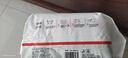 嬰芽紙尿褲超薄透氣新生嬰兒尿不濕男女寶寶通用夏季干爽舒適學(xué)步褲 拉拉褲XXXL碼2包84片【16-18kg 曬單實拍圖