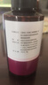 金盾藥業(yè) 皮特芬噴劑100ml 貓?zhí)\狗狗皮膚病噴霧寵物皮膚真菌感染濕疹外用 皮特芬噴劑100ml（加強(qiáng)型） 曬單實(shí)拍圖