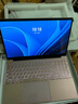 AIERXUAN愛爾軒AIR15 2025英特爾高顏值筆記本電腦輕薄本AI高性能超薄大學生網(wǎng)課設計商務辦公本粉32G+1TB 曬單實拍圖