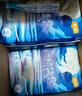 宜嬰新夢想家嬰兒紙尿褲XL36片超薄透氣柔軟【品牌直供 安心品質】 曬單實拍圖