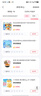 靈動創(chuàng)想初音未來下雨天系列毛絨掛件正版周邊玩具玩偶盲盒六一兒童節(jié)禮物 曬單實拍圖