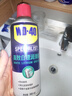 WD-40 專(zhuān)效型高效白鋰潤滑脂/金屬天窗軌道潤滑劑/鏈條齒輪軸承油脂 型號：852336 360ml 1瓶 曬單實(shí)拍圖