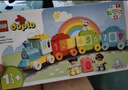 樂高（LEGO）積木拼裝得寶10954 數(shù)字火車大顆粒積木桌兒童玩具生日禮物 曬單實拍圖
