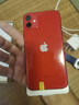 蘋果 Apple  iPhone 11 蘋果11 蘋果二手手機(jī) 備用機(jī) 聚國(guó)行優(yōu)惠券補(bǔ)貼 顏色參考質(zhì)檢報(bào)告 內(nèi)存參考質(zhì)檢報(bào)告 曬單實(shí)拍圖