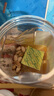 沃隆 紫皮腰果 罐裝每日堅果炒貨營養(yǎng)健康休閑零食 越南帶衣腰果仁 紫衣腰果350g【AAA+級大果】 曬單實拍圖