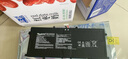 唐成 適用華碩靈耀13 X13 13S 14 14S X逍遙 X縱橫 筆記本電池 C41N1904 靈耀13 U3700J 曬單實拍圖