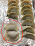 潔麗雅A類嬰兒毛巾4條裝 新疆純棉洗臉洗澡巾卡通云朵小面巾童巾帶掛鉤 曬單實(shí)拍圖