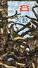 大益TAETEA茶葉普洱茶茶餅 6年陳料龍誕生普200g/餅 品質(zhì)口糧茶 曬單實(shí)拍圖