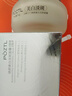 泊紫汀蘭美白護(hù)膚品臉部變白面霜告別黑皮膚曬黑后保濕增白擦臉?biāo)獫櫮w提亮 美白淡斑面霜60g*1盒 曬單實(shí)拍圖